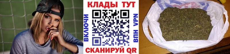 Метамфетамин Усмань