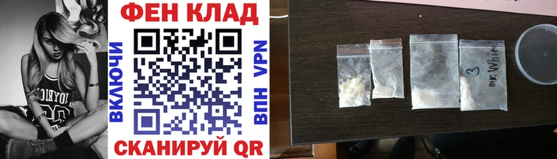 Амфетамин 98%  Усмань 