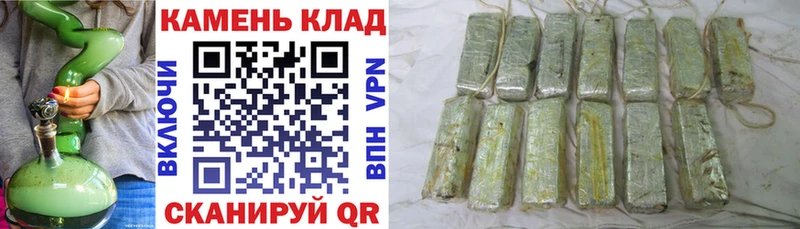 купить  сайты  Усмань  Гашиш AMNESIA HAZE 