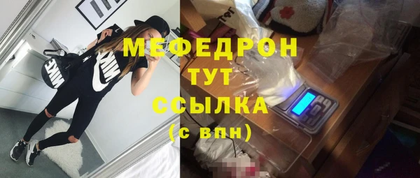 синтетический гашиш Михайлов