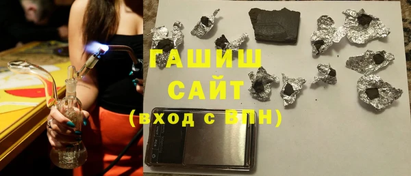 каннабис Михайловск