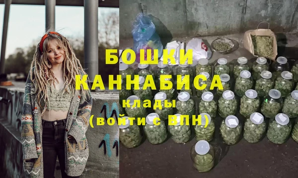 синтетический гашиш Михайлов