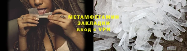 каннабис Михайловск