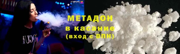 синтетический гашиш Михайлов