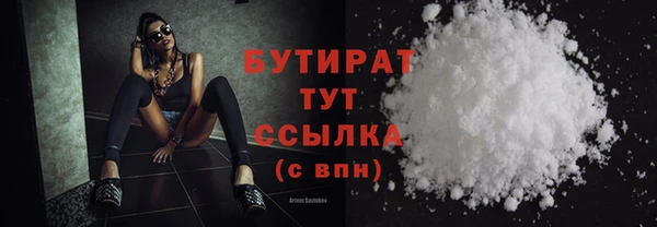 СК Навашино
