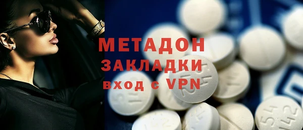 синтетический гашиш Михайлов