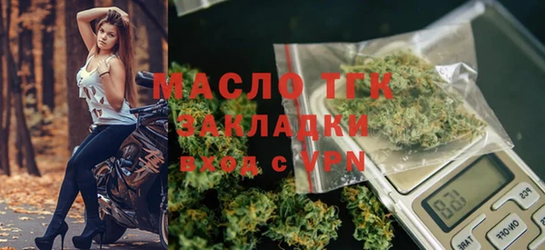 синтетический гашиш Михайлов
