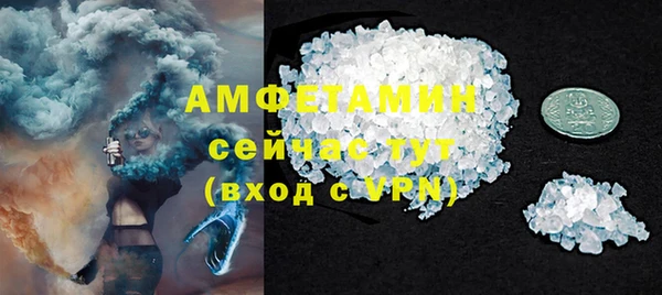 синтетический гашиш Михайлов