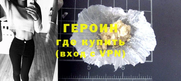 ALPHA-PVP Михайловка