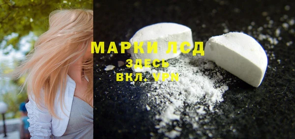 синтетический гашиш Михайлов