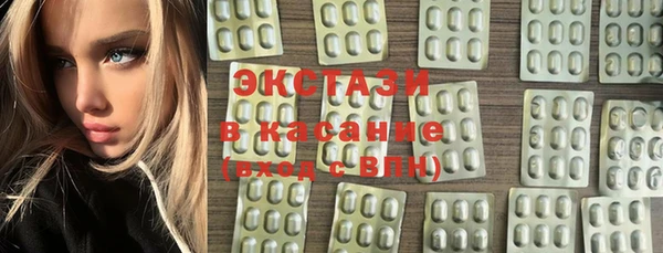ALPHA-PVP Михайловка
