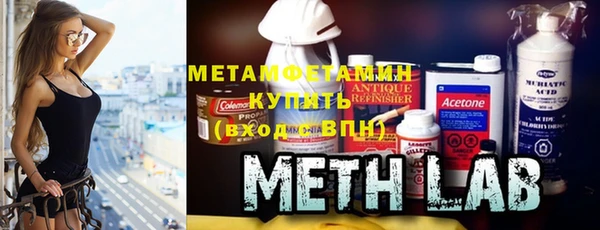 ALPHA-PVP Михайловка